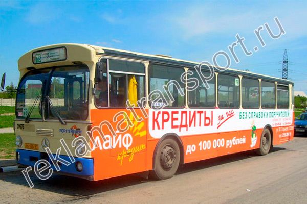 Реклама на автобусах Ростов-на-Дону Реклама на автобусах Ростов-на-Дону